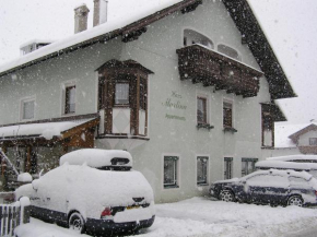 Haus Martina, Ehrwald, Österreich